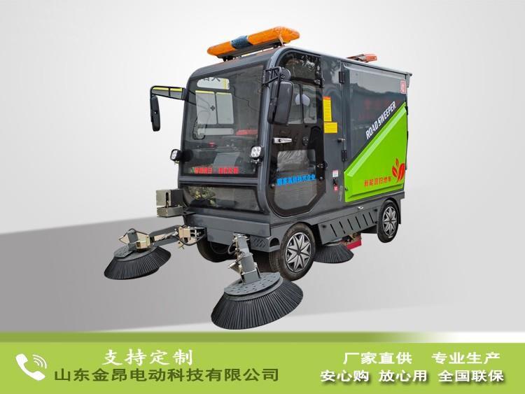 電動(dòng)掃地車(chē)XD2000