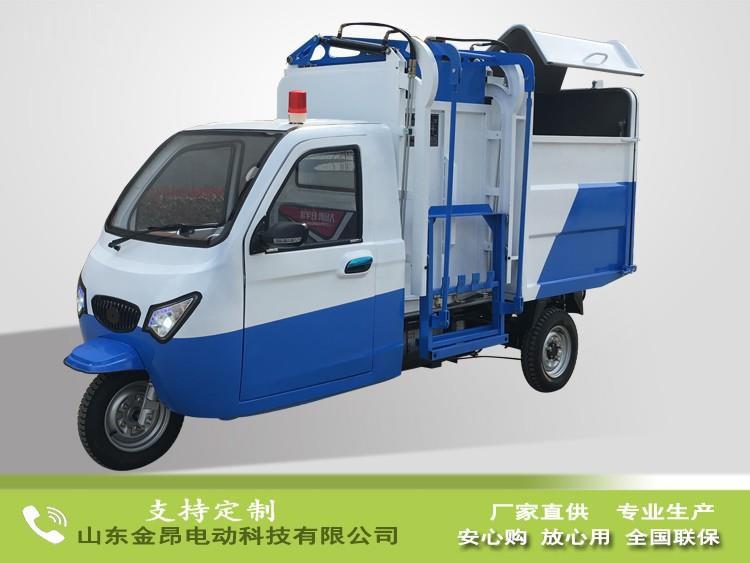 電動三輪側(cè)掛桶垃圾清運(yùn)車